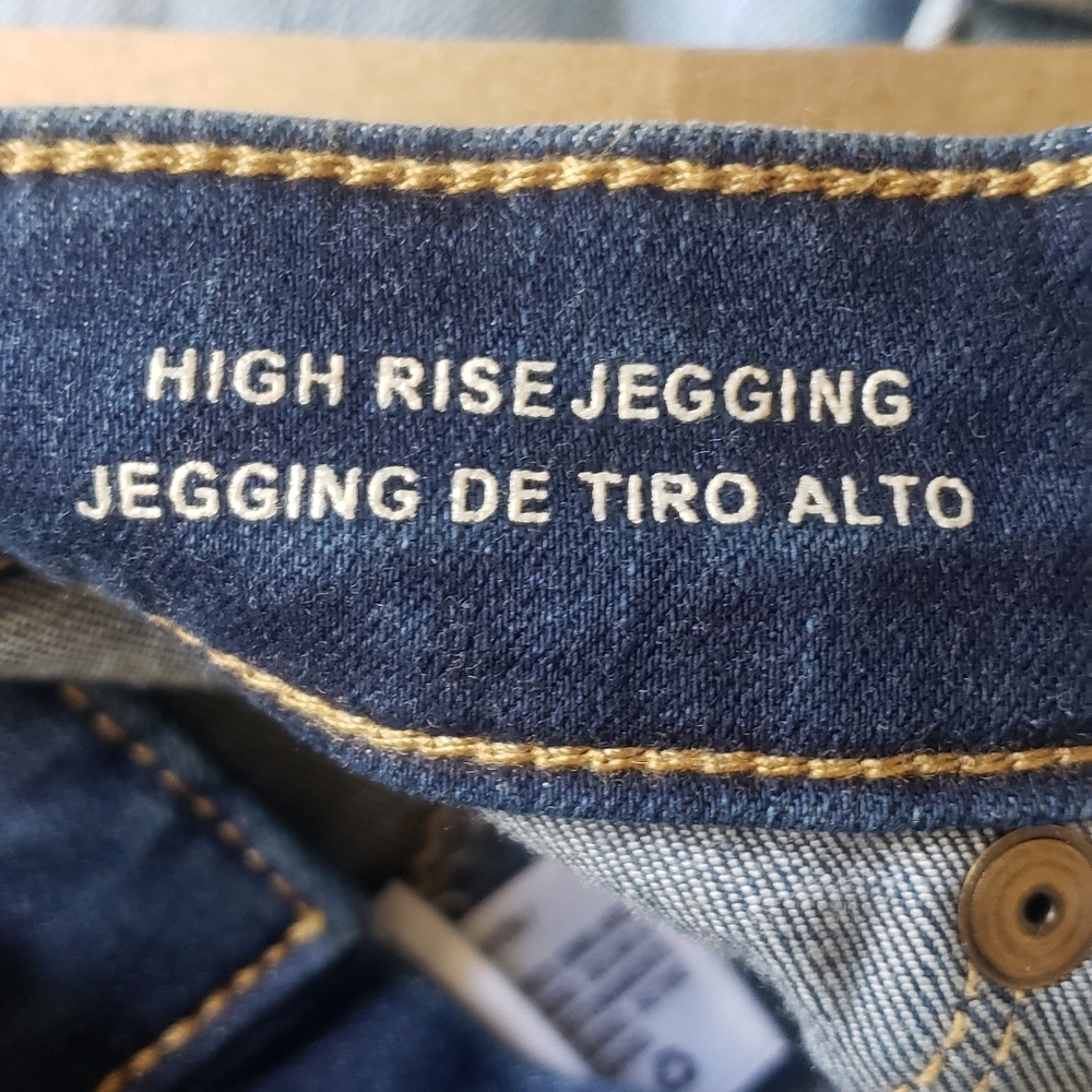 High Rise Jeggins Universal Thread - Picture 4 of 4